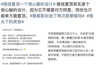 姆巴佩为法国打进35球，超越亨利独享法国正赛历史最佳射手